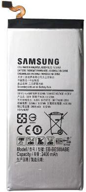 Аккумулятор для Samsung Galaxy E5 E500F (BE500ABE, 2400mah)