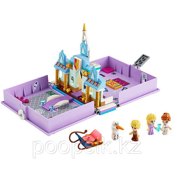 LEGO Disney Princess Книга сказочных приключений Анны и Эльзы - фото 2 - id-p71828498