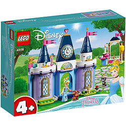 LEGO Disney Princess Принцессы Дисней Праздник в замке Золушки