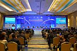 Оформление конгресса, форума, конференции, выставки Астана, фото 6