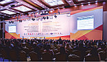 Оформление конгресса, форума, конференции, выставки Астана, фото 8