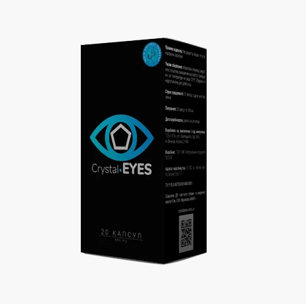 Капсулы Crystal Eyes для зрения