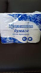 Туалетная бумага Россия 12 шт