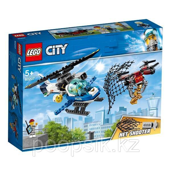Lego City Воздушная полиция: Погоня дронов 60207 - фото 1 - id-p71839844