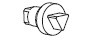 Личинка замка, для малой ручки, под ключ треугольного профиля 7мм - фото 1 - id-p71840141
