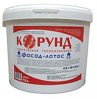 Теплоизоляция Корунд Фасад-Лотос