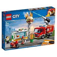 LEGO City Город Пожарные: Пожар в бургер-кафе конструктор ЛЕГО