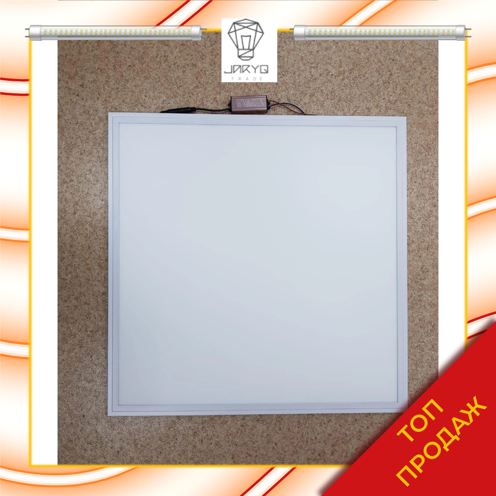 Светодиодный панельный светильник для армстронга 36 W, 6500 К - фото 2 - id-p62330803