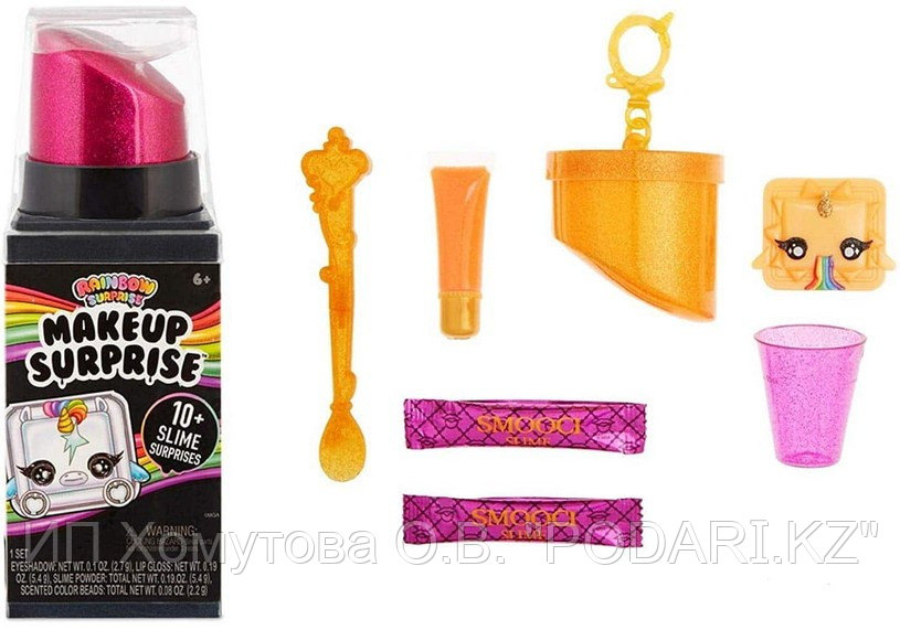 Poopsie Poopsie Rainbow Makeup Surprises: теперь макияж!