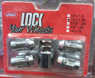 Секретки Lock Your Wheels 12*1.25 - фото 2 - id-p71843467