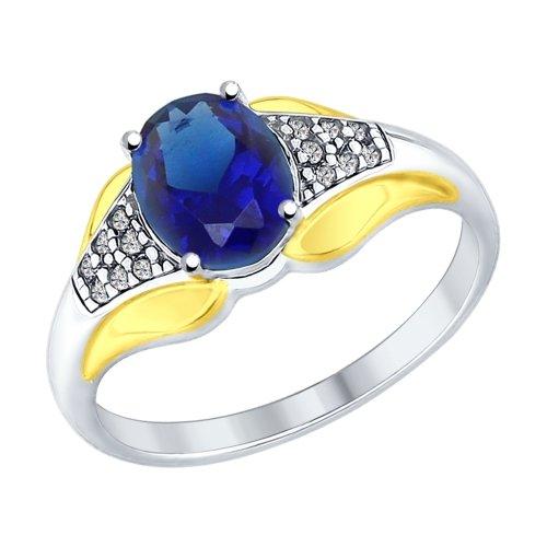 Серебряное кольцо с фианитом SOKOLOV (88010045)