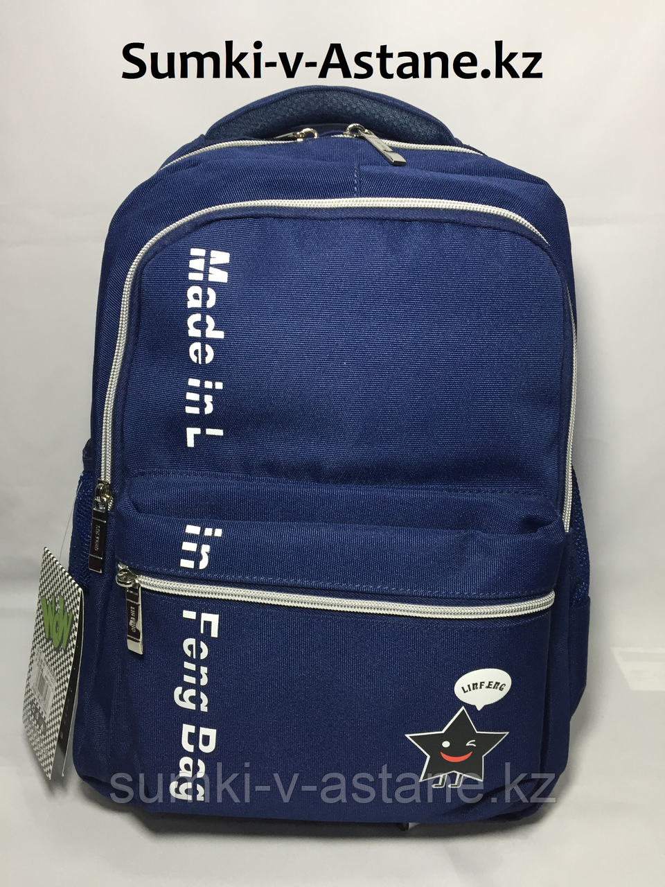 Школьный рюкзак для девочек, 3-5-й класс (высота 44 см, ширина 29 см, глубина 15 см)