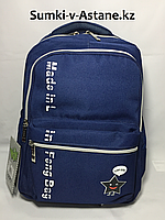 Школьный рюкзак для девочек, 2-4-й класс. Высота 44 см, ширина 29 см, глубина 15 см., фото 1