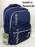 Школьный рюкзак для девочек, 3-5-й класс (высота 44 см, ширина 29 см, глубина 15 см), фото 2