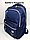 Школьный рюкзак для девочек, 2-4-й класс. Высота 44 см, ширина 29 см, глубина 15 см., фото 4