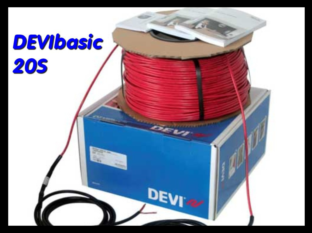 Одножильный нагревательный кабель для наружных установок DEVIbasic 20S - 192м