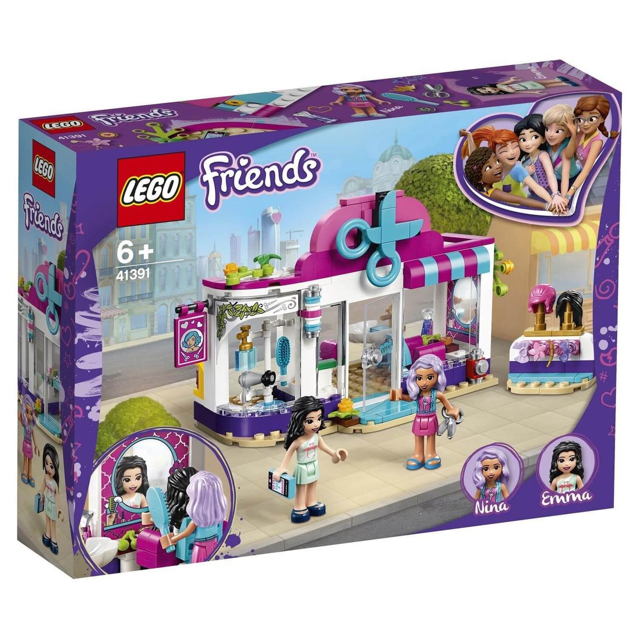 LEGO Игрушка Подружки Парикмахерская Хартлейк Сити