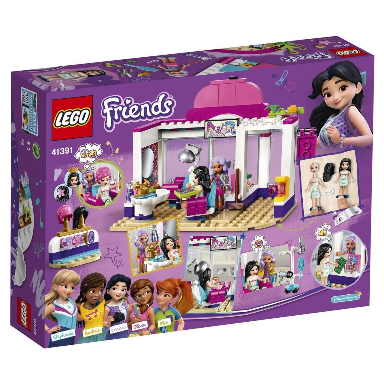 LEGO Игрушка Подружки Парикмахерская Хартлейк Сити