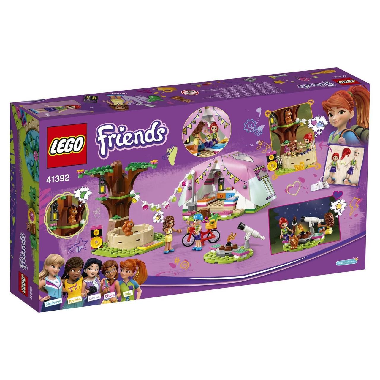 LEGO Игрушка Подружки Роскошный отдых на природе