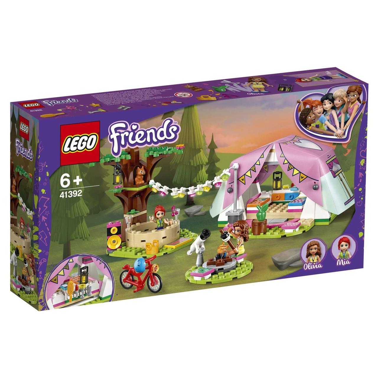 LEGO Игрушка Подружки Роскошный отдых на природе