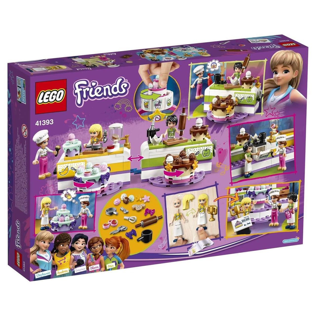 LEGO Игрушка Подружки Соревнование кондитеров