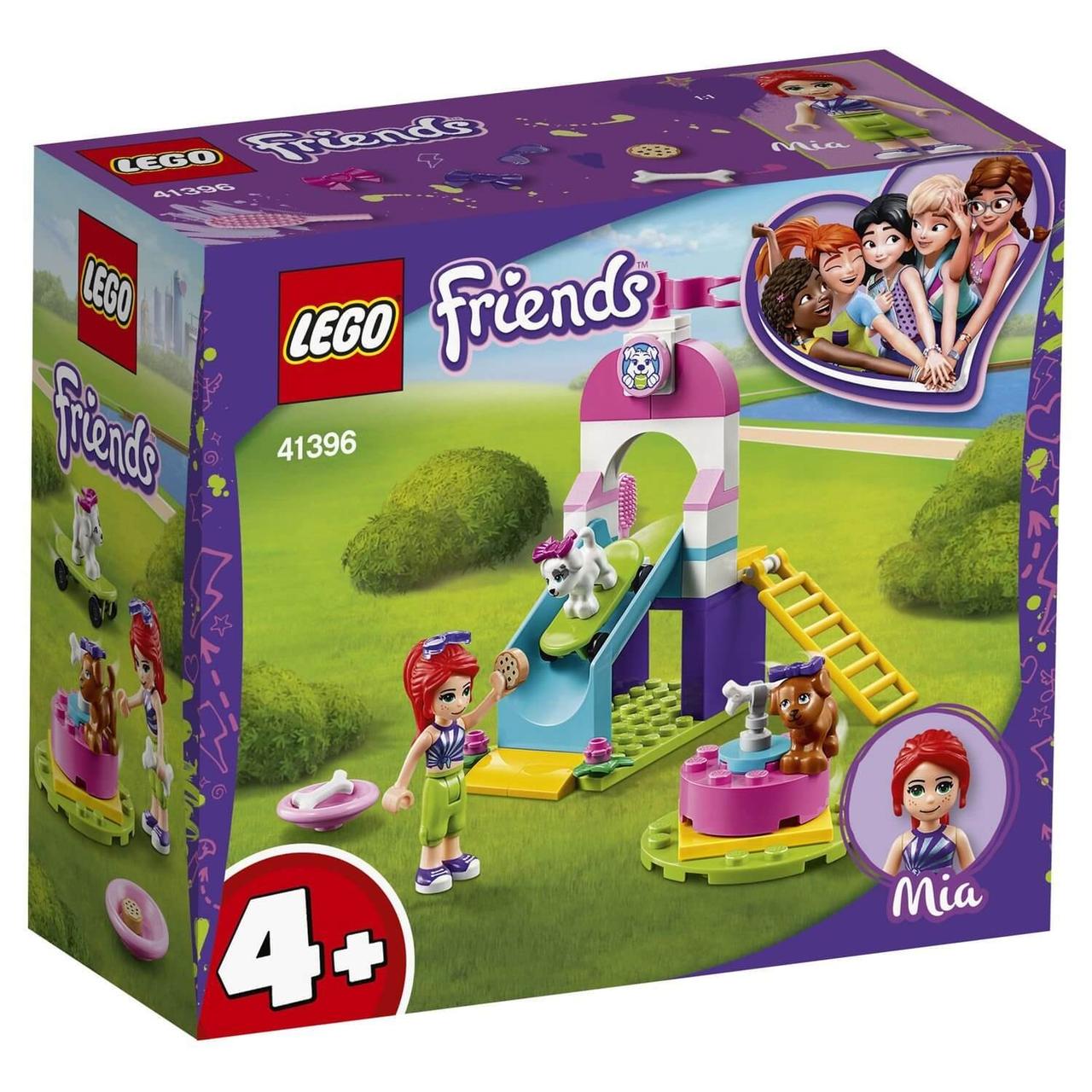 LEGO Игрушка Подружки Игровая площадка для щенков