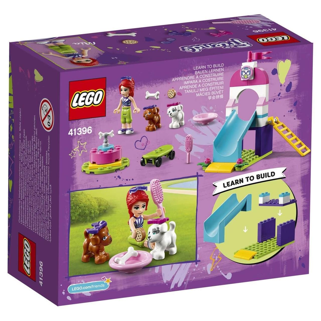LEGO Игрушка Подружки Игровая площадка для щенков