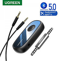 Bluetooth V5.0 Audio Receiver, 3.5mm + микрофон, CM279 (70304) UGREEN