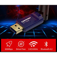 Wi-Fi + Bluetooth V4.2 Беспроводной сетевой адаптер COMFAST CF-759BF 650Mbps, фото 2
