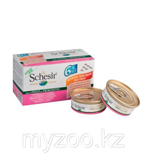 Schesir Шезир консервы для кошек ФИЛЕ ЦЫПЛЕНКА+ВЕТЧИНА 50гр*6шт