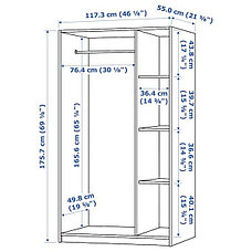 Шкаф платяной КЛЕППСТАД 3-дверный белый ИКЕА, IKEA, фото 2