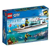 LEGO City Транспорт: Яхта для дайвинга