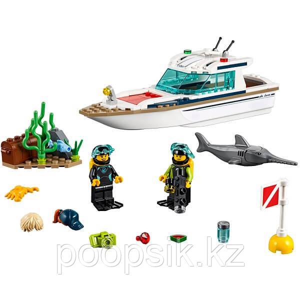LEGO City Транспорт: Яхта для дайвинга - фото 2 - id-p71863314