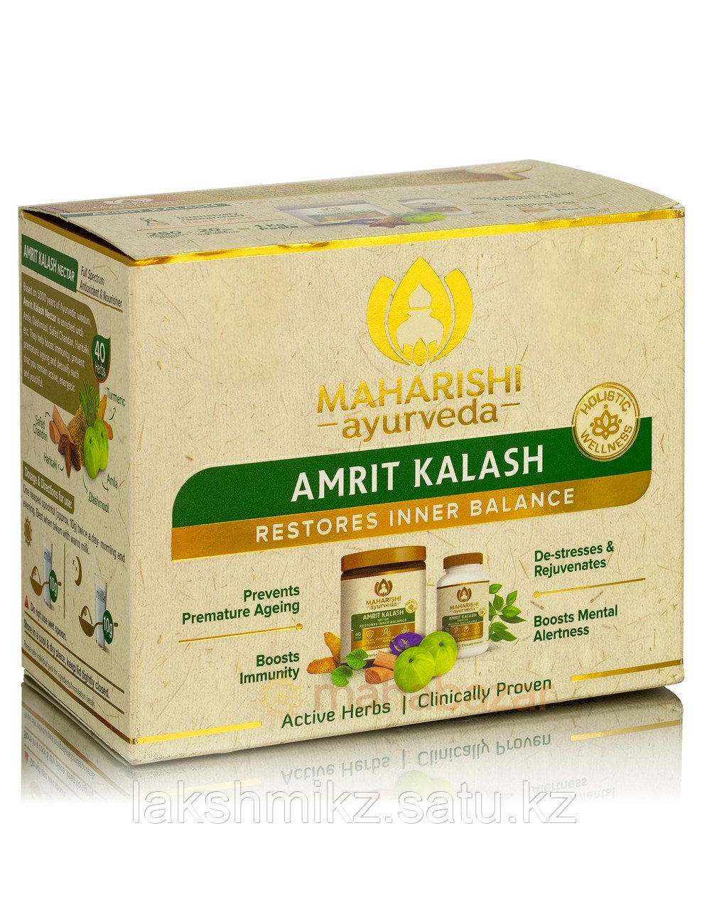 МАХАРИШИ АМРИТ КАЛАШ (Maharishi Amrit Kalash) - НЕКТАР БЕССМЕРТИЯ