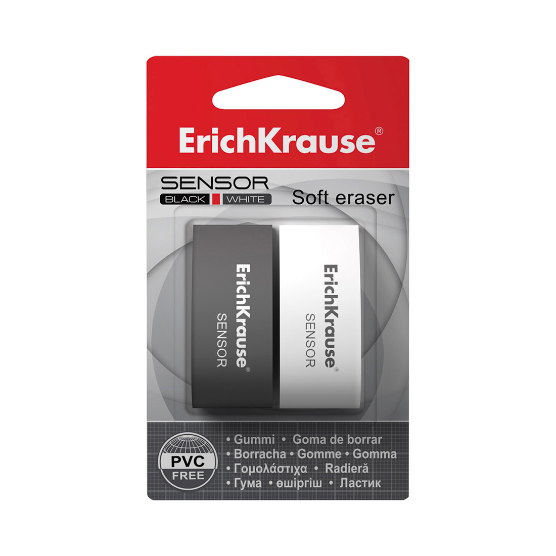 Блистер ластиков ErichKrause® Sensor Black&White (2 ластика) - фото 1 - id-p71864464