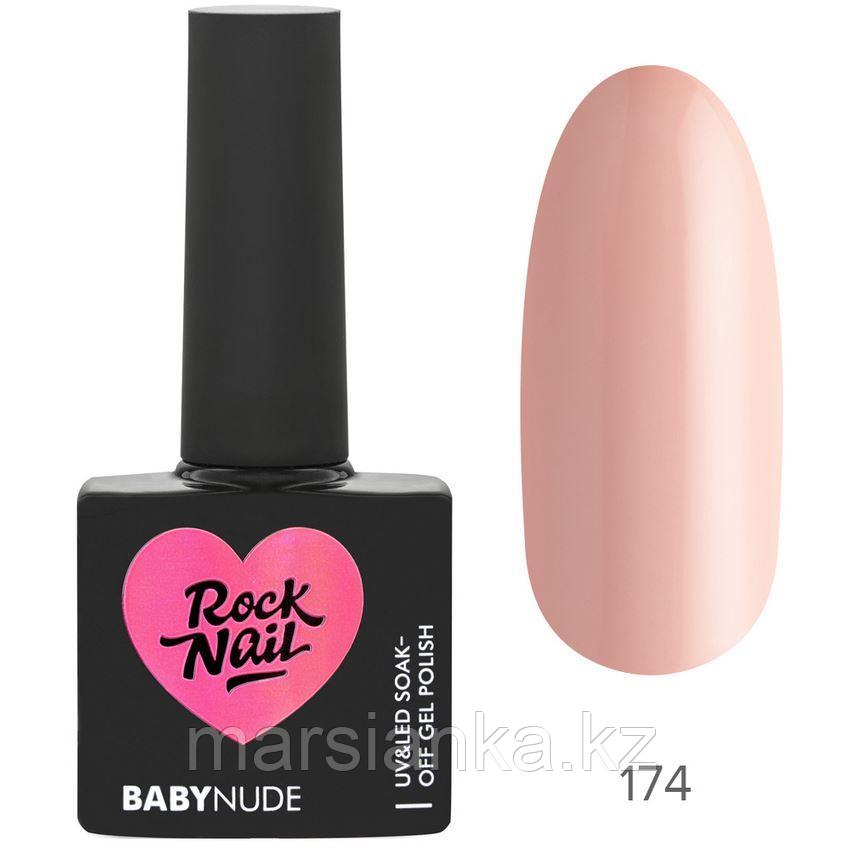 Гель-лак RockNail BabyNude #174 Creme Brulee, 10мл
