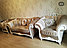Диван  раскладной, софа и кресло  модель Барокко, фото 5