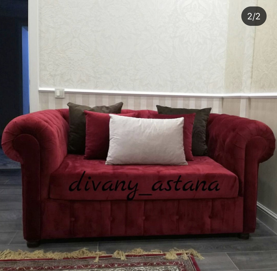 Честер раскладной производитель Sofa Life