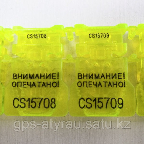 Силтэк 2 Купить В Ростове На Дону