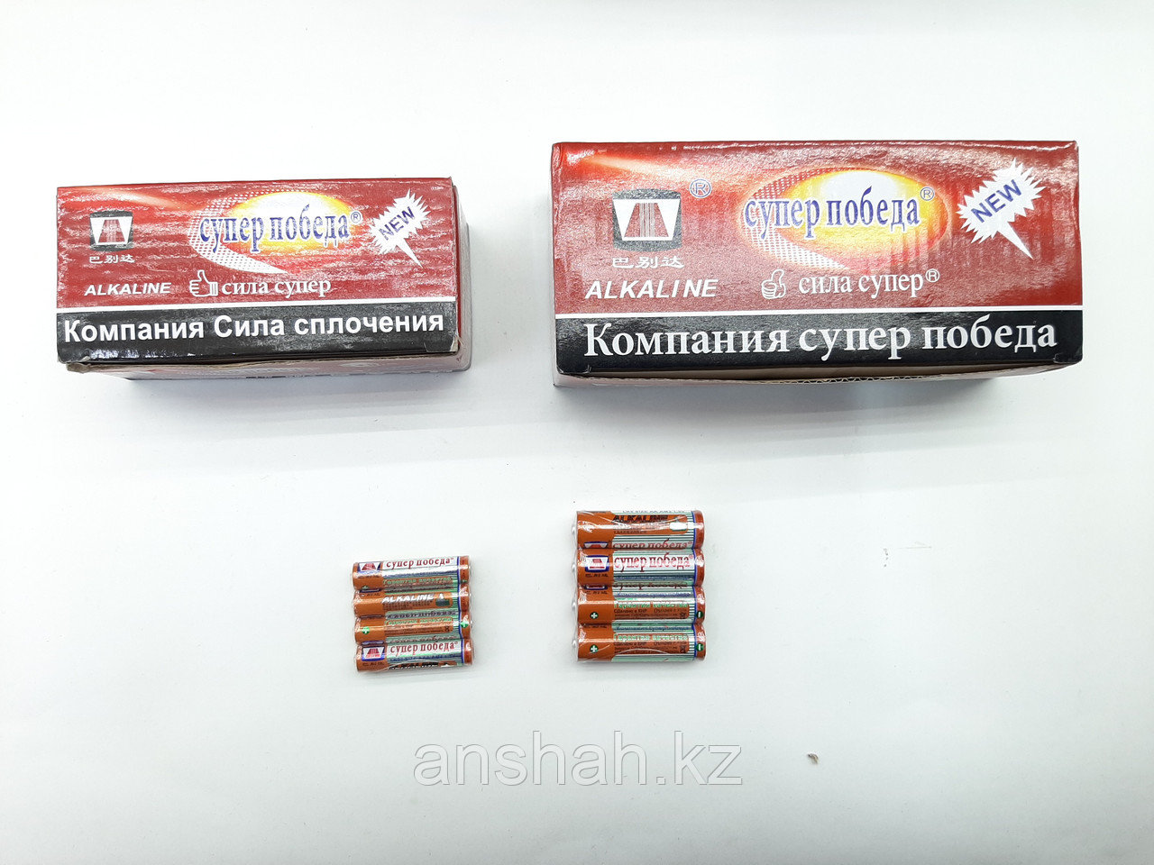 Батарейки Супер Победа мизинчиковые АА (20уп*60шт в пачке) (1200 шт)