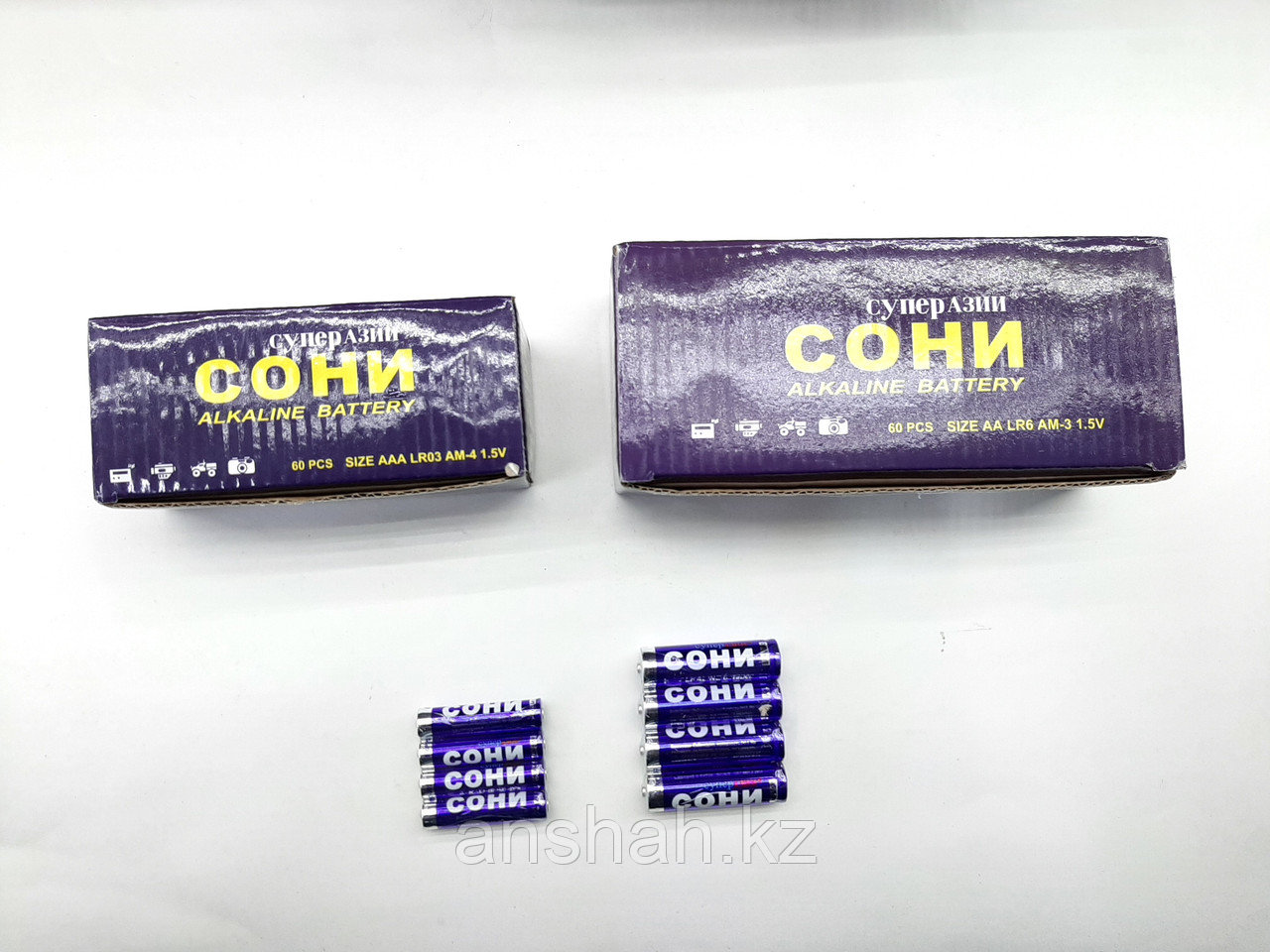 Батарейки Сони мизинчиковые 60 шт. в пачке (1800 шт)