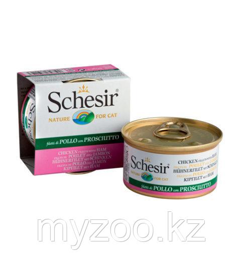 Schesir Шезир банка для кошек ФИЛЕ ЦЫПЛЁНКА-ВЕТЧИНА в желе 85 гр