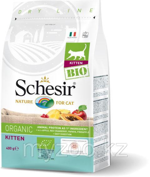 Schesir BIO Kitten ,Шезир  БИО сухой корм для котят 400гр
