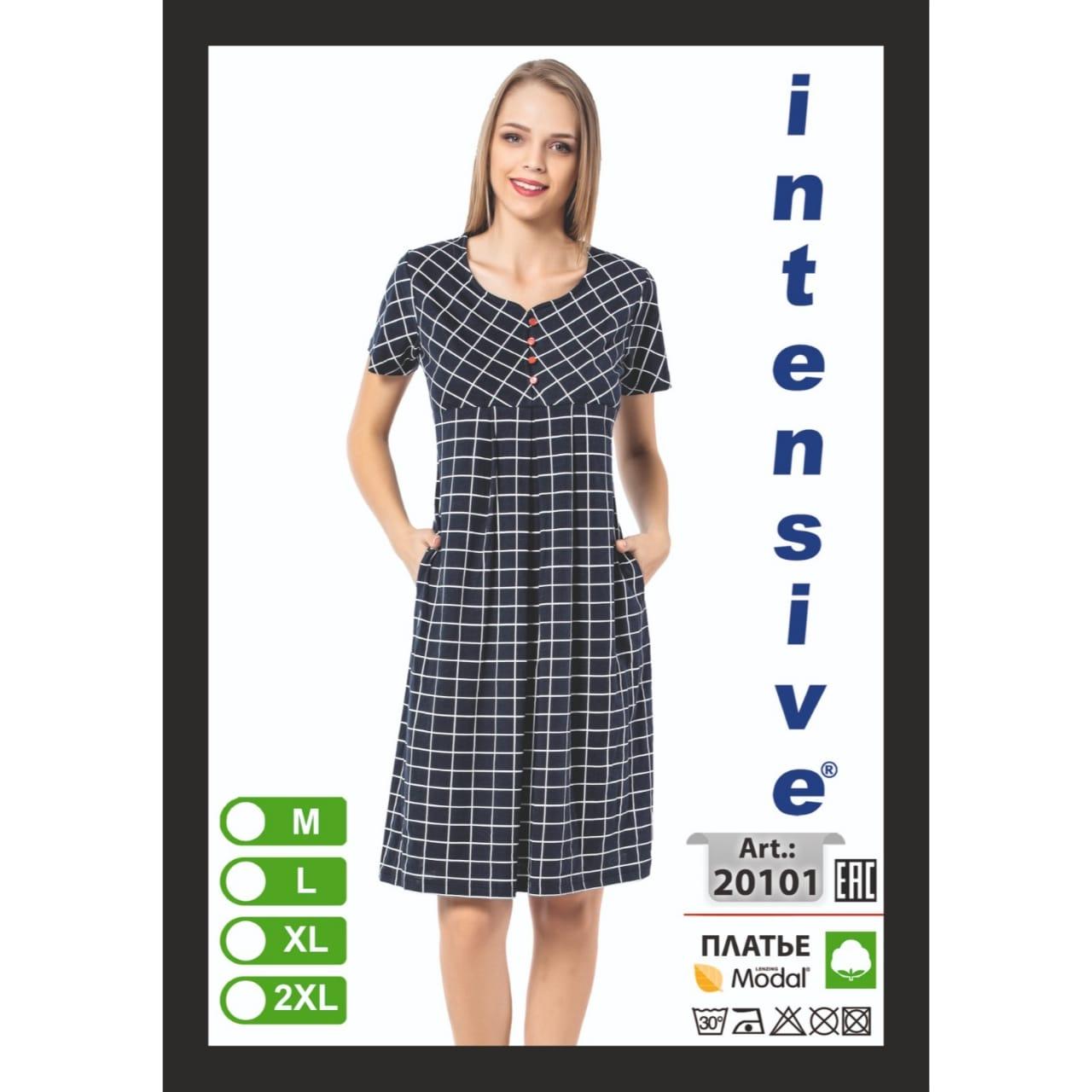 Платье. Турецкая фирма Intensive. Клетка. Весна - лето 2020г.