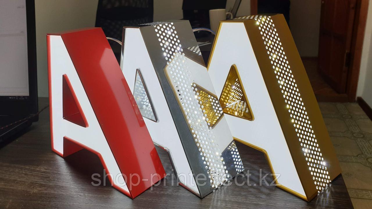 Объемные буквы с перфорированным алюминиевым бортом
