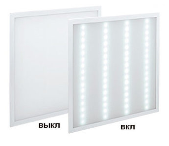 Светильник LED ПАНЕЛЬ JL-595 40W Призма с драйвером