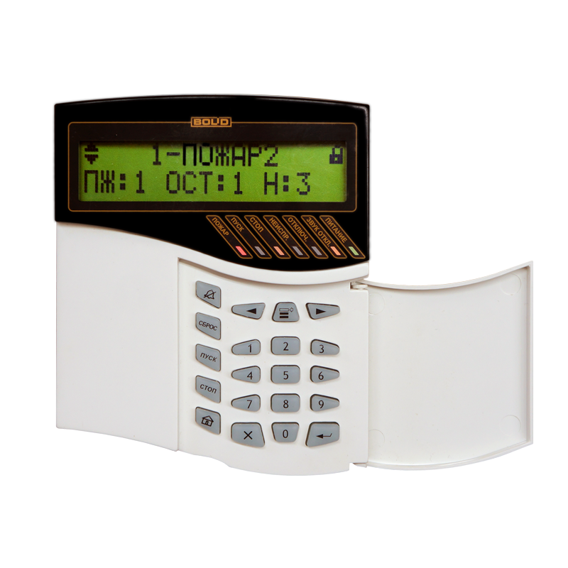 С2000-М Пульт контроля и управления, фото 1