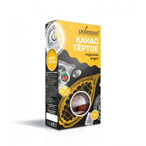 Какао тертое 100 гр
