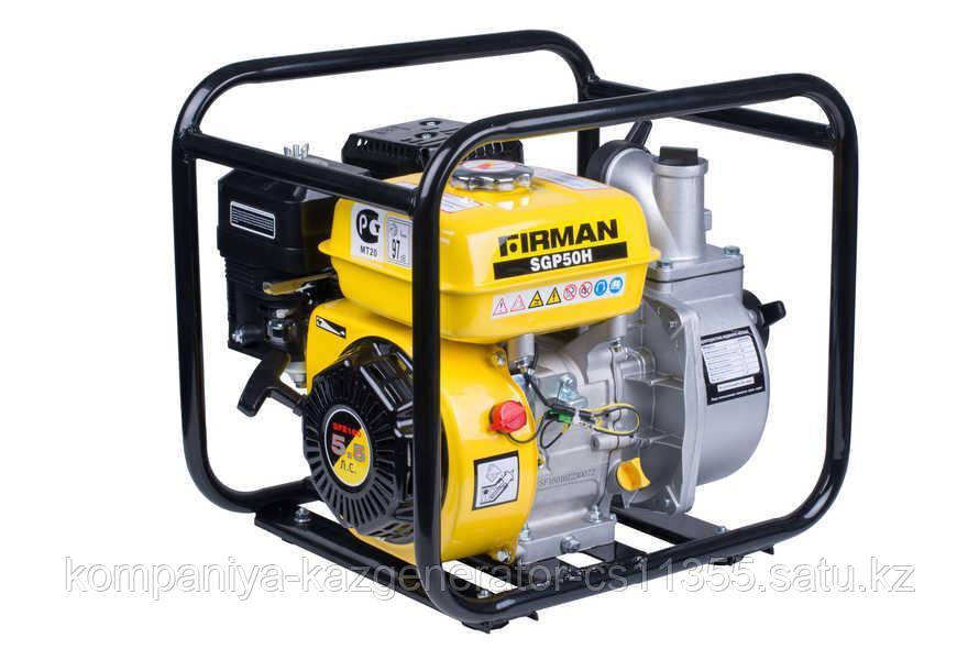 Бензиновая мотопомпа FIRMAN SGP80H