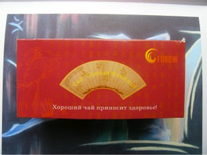 Чай лювэй фохоу fohow атеросклероз, ожирение, выводит соли, песок, снижает давление, фото 2
